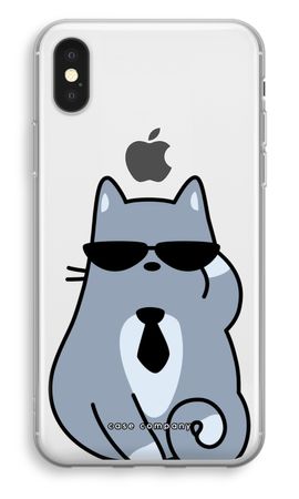 Cool katt