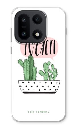 I love cacti