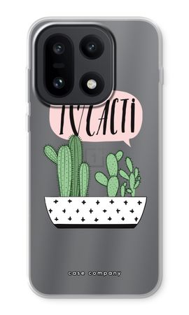 I love cacti