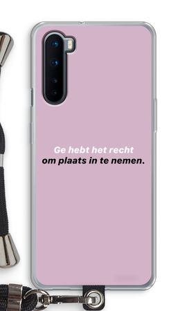 Ge hebt het recht