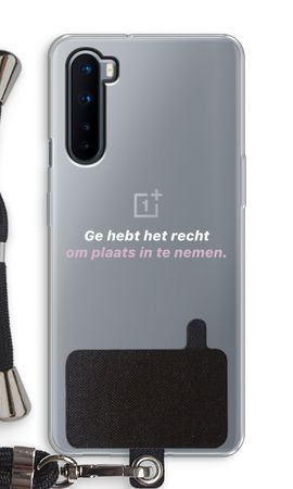 Ge hebt het recht
