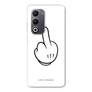 Middle finger white