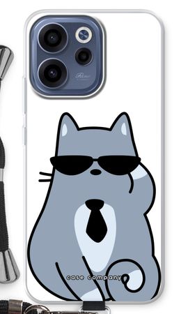 Cool cat