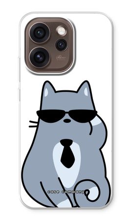 Cool cat