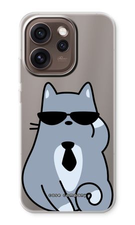 Cool cat
