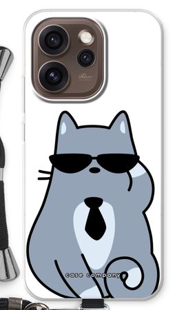 Cool cat