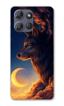 Night Guardian