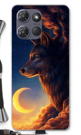 Night Guardian