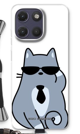 Cool cat