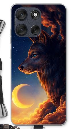 Night Guardian