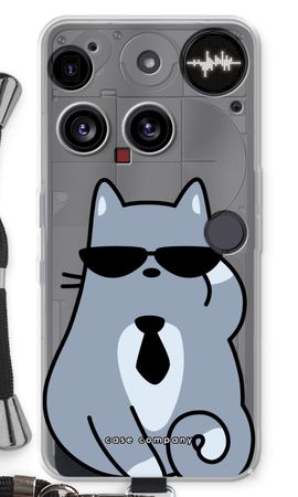 Cool cat