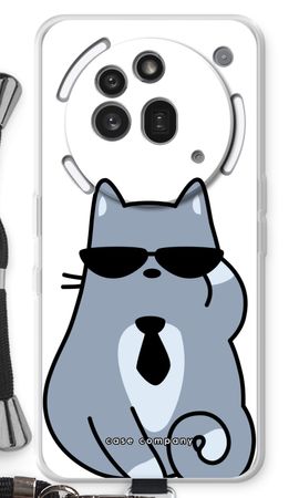 Cool cat