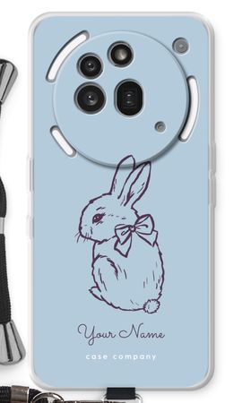 Namecase - Charmy
