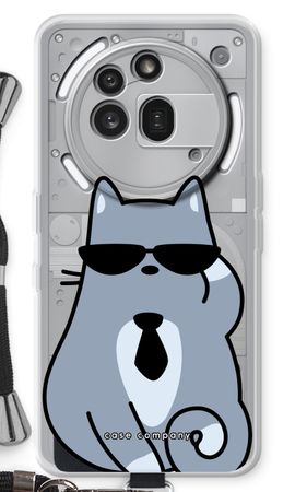 Cool cat