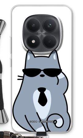 Cool cat