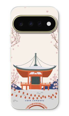 Sakura