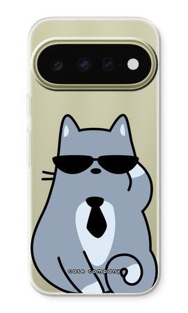 Cool cat