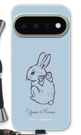 Namecase - Charmy