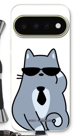 Cool cat