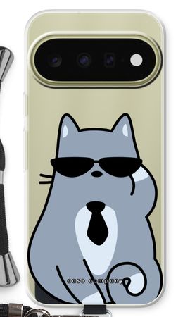 Cool cat