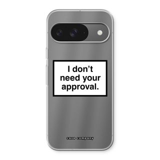 Don't need approval