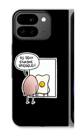 Spiegelei