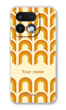 Namecase 1 - Sunburst