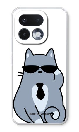 Cool cat