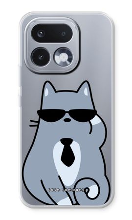 Cool cat