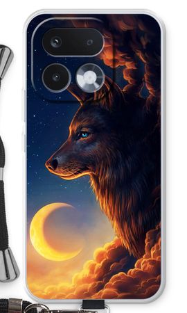 Night Guardian