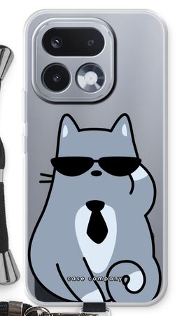 Cool cat