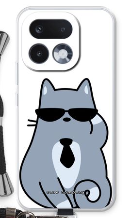Cool cat