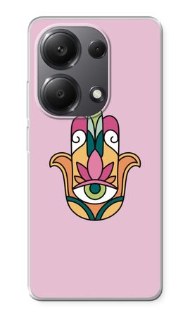 Hamsa