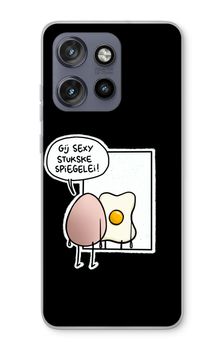Spiegelei