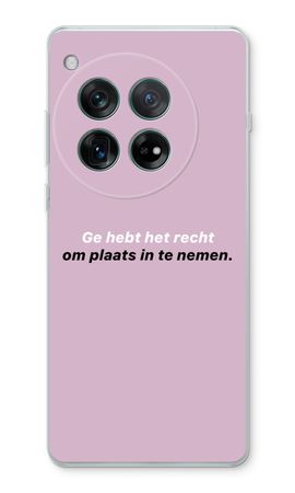 Ge hebt het recht