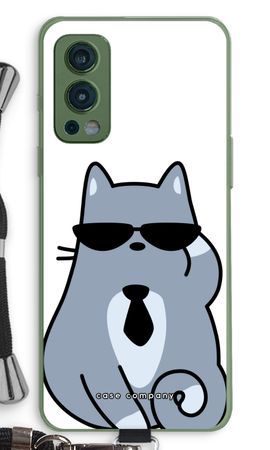 Cool cat