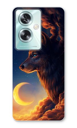 Night Guardian