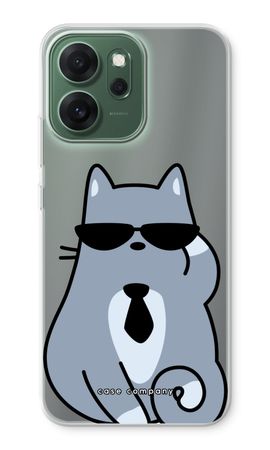 Cool cat