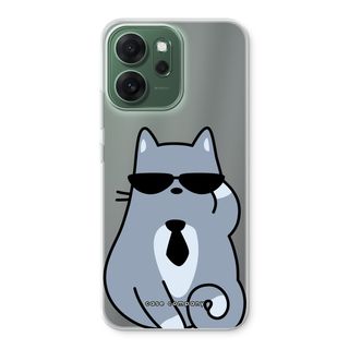 Cool katt