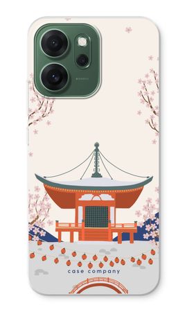 Sakura