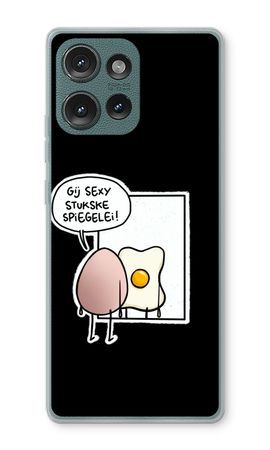 Spiegelei