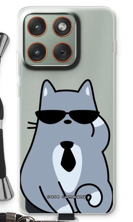 Cool cat