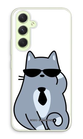 Cool cat
