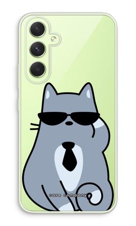 Cool cat