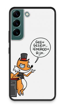 Geen Gezeik
