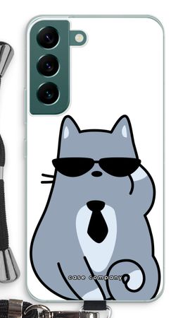 Cool cat