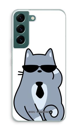 Coole Katze