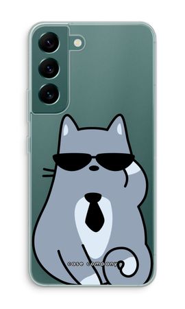 Coole Katze