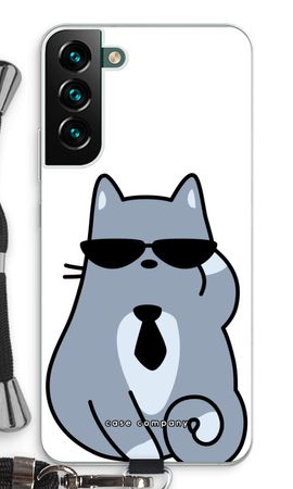 Cool cat