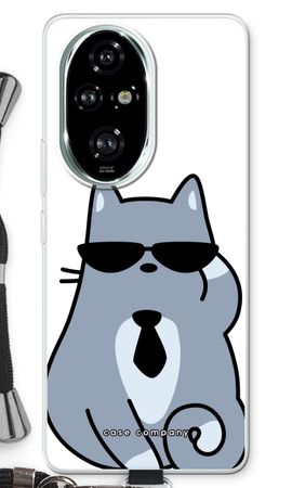 Cool cat